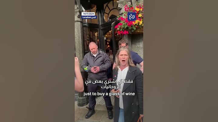 Denied entry for wearing Palestine flag sticker
