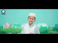 টুনটুনি বুলবুলি || Tuntuni Bulbuli Hese || Dagonbhuiyan Ahmadia Madrasha || Moshiur Rahman Mp3 Song
