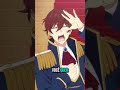 🇧🇷 Ela desceu a porrada 😂 | Saigo ni Hitotsu | #anime #animebrasil #dublado #shorts