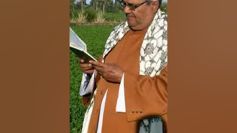 شحاتة الهلالي ماتيسر من  سورة طه