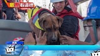 20171027中天新聞　海上漂流5個月！2女被台船發現獲救