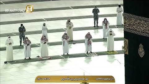 صلاة الفجر الثلاثاء 23-11-1441هـ الشيخ ماهر المعيقلي - فواتح سورة طه