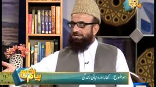 Information Dunya News-Peyam-e-Subh-28-05-14 Update