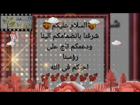 كرتون الهرم الغذائي الصحي جدد حياتك للافضل