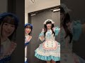 出演してくれたかわちぃさん💙#iLiFE #空詩かれん