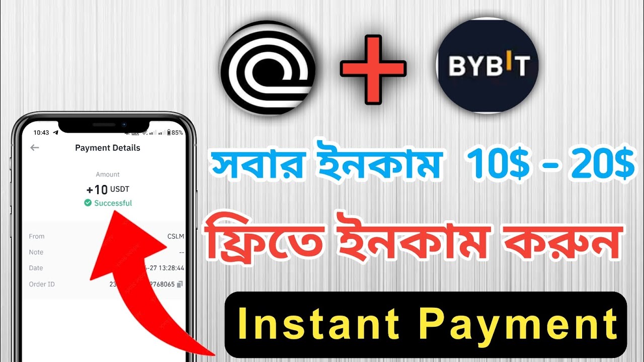 Instant 10$ - 20$ Profit Upcoming Airdrop 🤑 || Ondo Finance X Bybit Event || Instant Reward ||