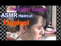 [SUB] ASMR HairCut   헤어컷