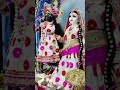 Radhe Radhe barsane wali 💫..🦚#Kamai dhamai #trending #feedshorts