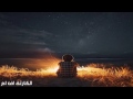 ت دري بالف ركه  بطيء