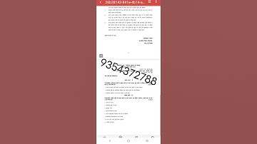 BPCS 185 HINDI MEDIUM SOLVED ASSIGNMENT 2025-26 | FOR PDF WHATSAPP ON 9354372788