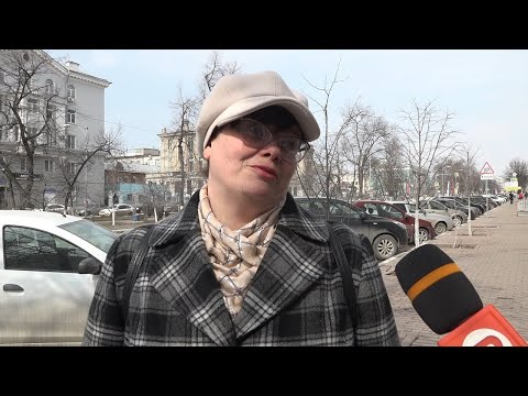 Глас народа: Что