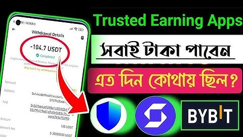 PixelVerse Mining Project | Trust Wallet Supported Mining | New Telegram Bot Mining | 100% Verified