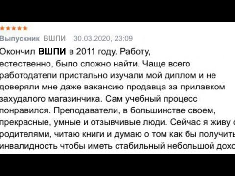 Лабораторная №5(ЭВМ)