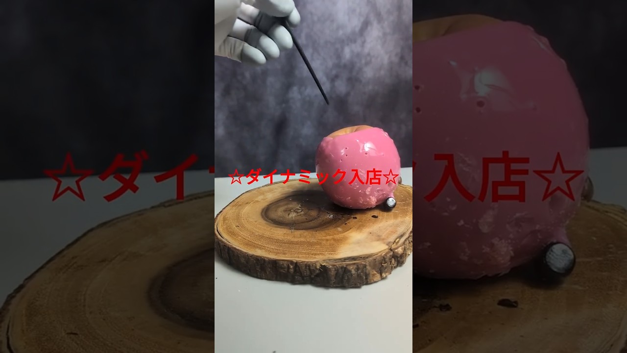 ãæçåç»ããããé£Žã®æŽ»çšè¡ã§ããçæ§ã«çœ®ããŸããŠããããã风ãäœã£ãéã¯æ¯éåèã«ããŠã¿ãŠãã ããã#ããã风 #ã¹ã ãŒãžãŒ #风现工 #æç #ã©ã€ãããã¯ã#ã¢ã¬ã³ãžã¬ã·ã #pr