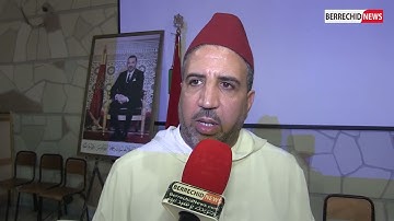 ربورطاج : المسابقة النهائية في حفظ وتجويد القرآن الكريم بإقليم برشيد