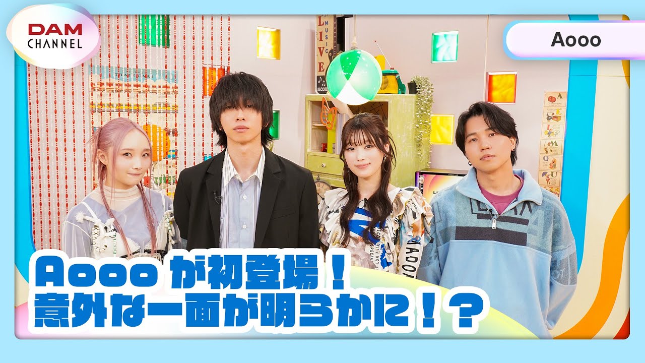 【LIVE会場限定】Aooo 「Demooo」 Aooo - Live at Studiooo #1 - YouTube