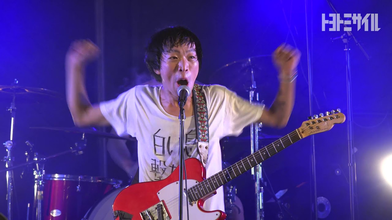 【トヨトミサイル2018】#12 THE BOYS&GIRLS