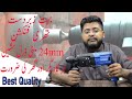 Buy Hyundai 3 Functions Rotary Hammer Drill Machine Full detail Unboxing&Review||Toolstation.com.pk