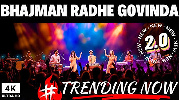 Bhajman Radhe Govinda 2.0 – Energetic Radha Krishna Kirtan | Acyuta Gopi Kirtan Vibe | Kirtan Rasa