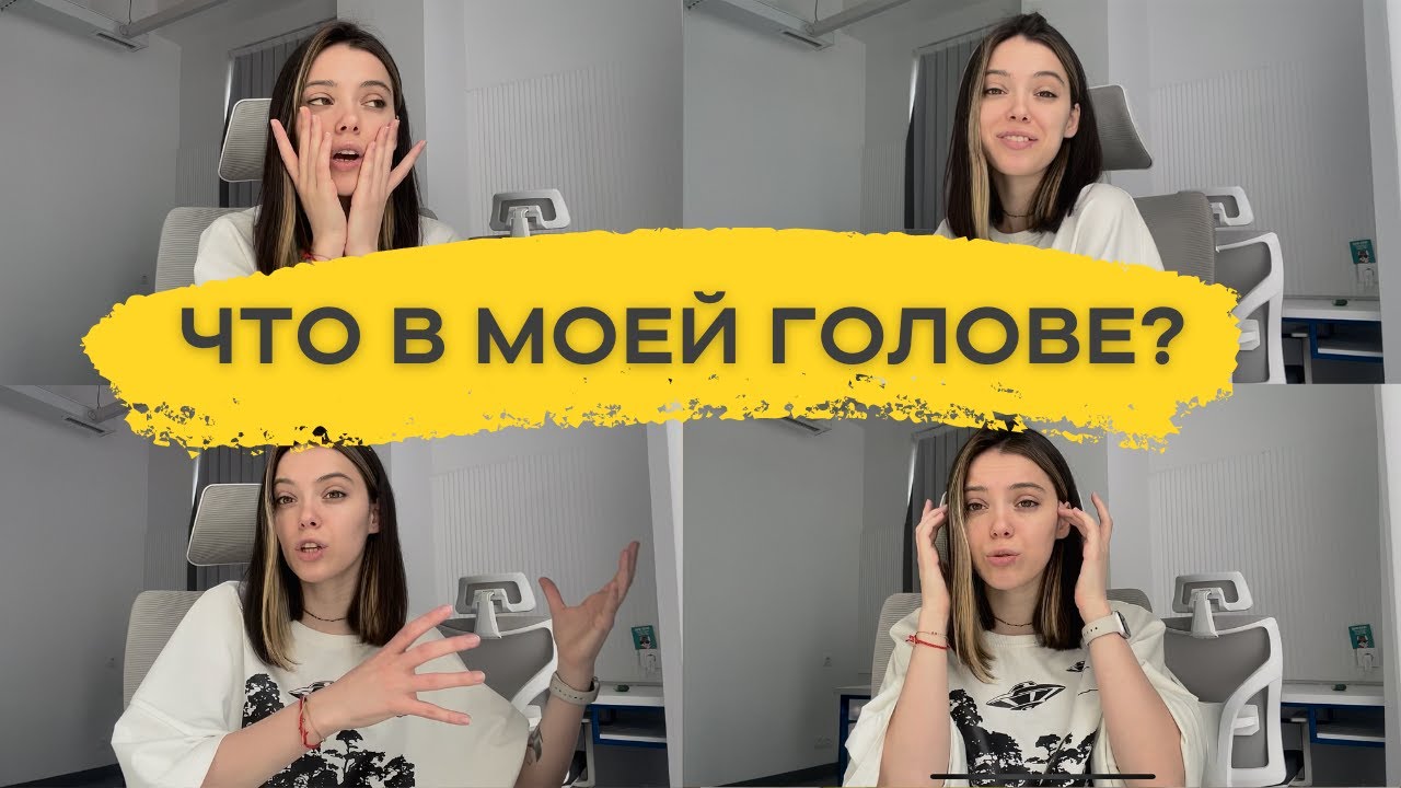 Как победить тревожно-депрессивное расстройство и панические атаки ...