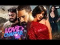 Love Ke Chakkar Me Full Action Romantic Movie Dubbed In Hindi | Naga Shaurya, Yamini Bhaskar, Ajay