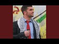 حداية الجزائر من فلسطين  قاسم النجار