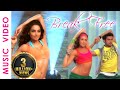 30 Mins Aerobic Dance Workout Music Video - Bipasha Basu Break free Full Routine