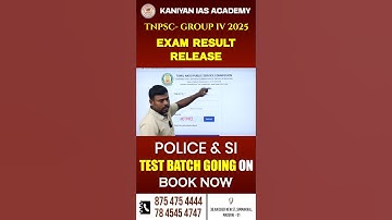 TNPSC | GROUP - IV 2025 EXAM RESULT | #tnpsc #group4