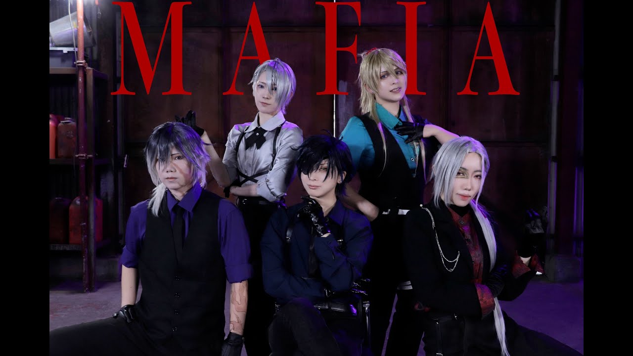 【コスプレ】長船＋長義で『マフィア』踊ってみた【刀剣乱舞】