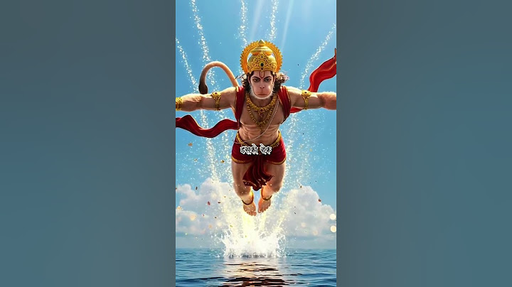 Jai Shree Ram #shortvideo #shorts #short #viralshorts #yoitubeshorts #shreeram #ram #ayodhya