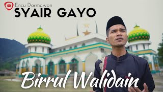 BIRRUL WALIDAIN (Lirik Terjemah Indonesia)