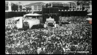 Azan Makkah 1930