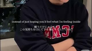 drunk text -Henry Moodie (covered by CHENLE )[字幕・日本語訳付き]