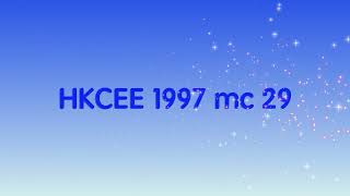 HKCEE1997mc29