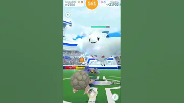 Wie kann man Togekiss besiegen?