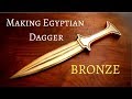Casting an Egyptian bronze age dagger