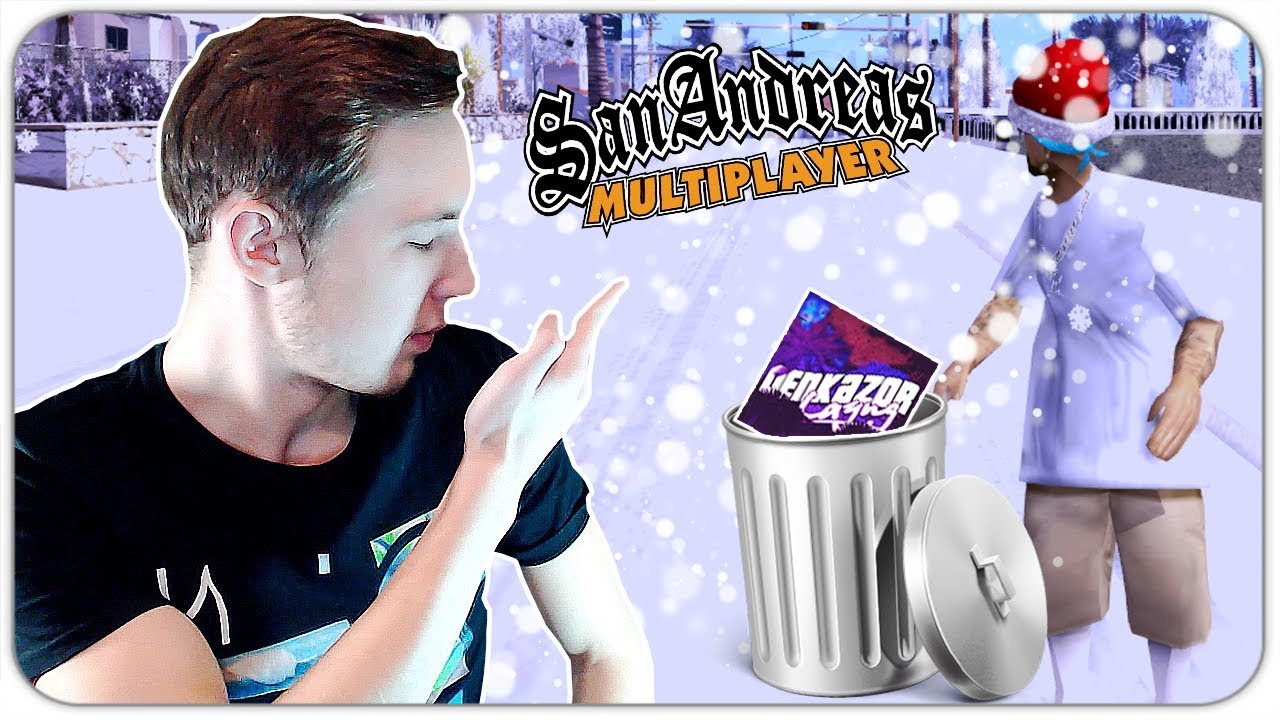 ПОПРОСИЛИ ВЫНЕСТИ МУСОР - ВЫНЕС ДЕНКАЗОРА GTA:SAMP grand marnier