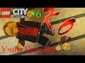 06 LEGO City Undercover Прохождение - 06 - Учим кунг-фу в Шаолине