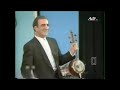 Traditional Music Azeri Kamâncheh Habil Aliyev Singer Mohammad Reza Shajariân Traditional Music Azeri Kamâncheh Habil Aliyev Singer Mohammad Reza Shajariân
