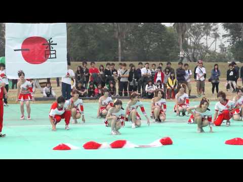 2010-12-11第一科大創校十六週年校慶-應日系啦啦舞