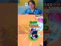 BRAWL STARS O ROBLOX?🤔🏆 #giox97 #brawlstars #shorts #roblox #minecraft #bellafaccia #brawlstarsita
