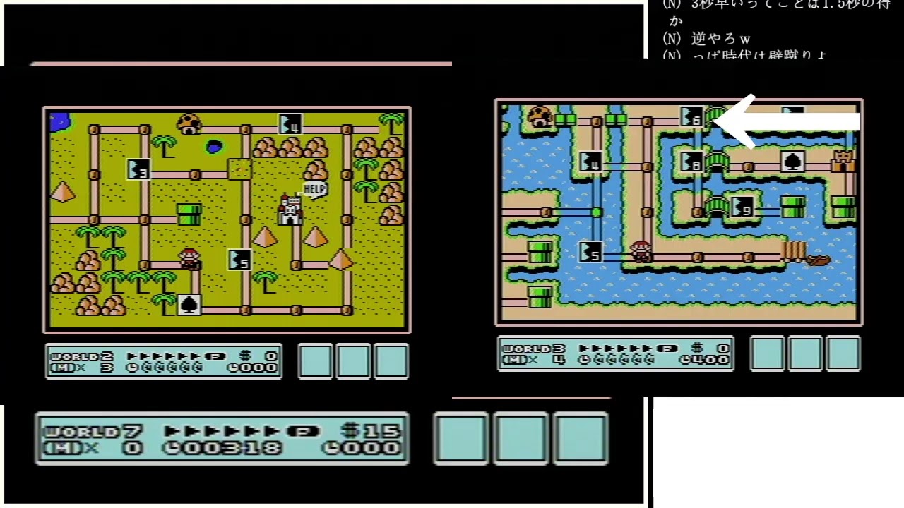 マリオ３神経衰弱バグ確認 Youtube