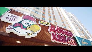 Франшиза кафе Echte Doner Kebab