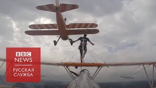 видео Летящие вместе