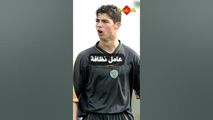 لا يمكن أبدا مقارنة يامال بميسي و رونالدو ! 😱🔥 #shorts #football #كرة_القدم #رونالدو #ميسي #ronaldo