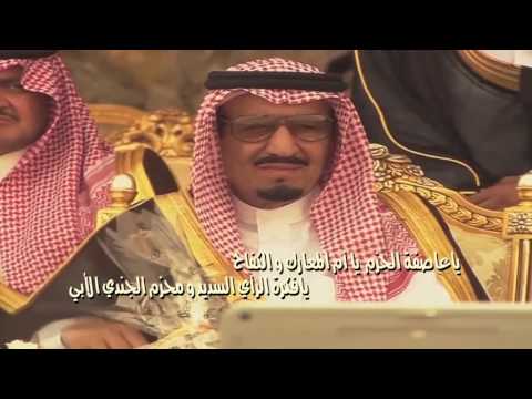 قصيده إهداء الي صاحب السمو الشيخ محمد بن زايد آل نهيان كلمات عبدالله بن علي الرواس