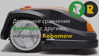 : - Robokos RK900B.        .