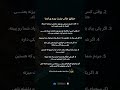 حقایق عجیب روان‌شناسی که هیچ‌کس بهت نگفته | پشت پرده‌ی رفتار آدما! #روانشناسی_رفتار