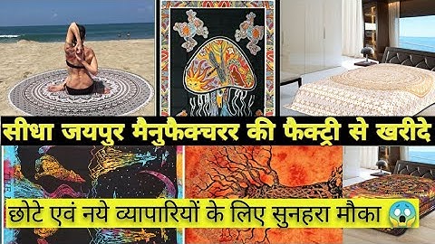 Cheapest price from the Manufacturer| Jaipuri Bedsheet| Sanganeri print Mandala tapestry design(CRO)