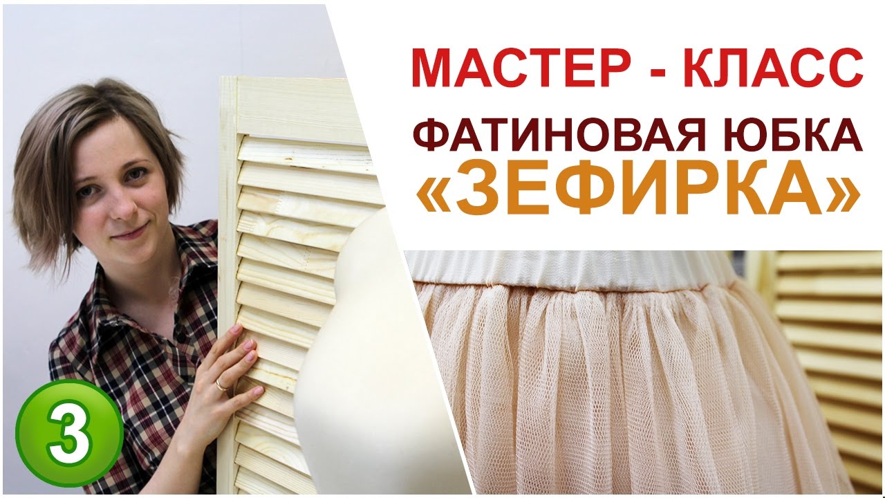 a-chto-pod-yubkoy-video-sborka